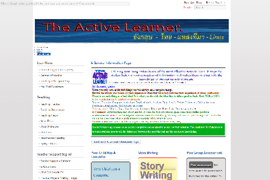 Bretts website