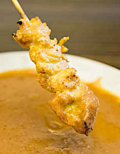 SatayChicken