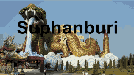 Text Backgrounds