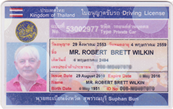 Thai Car Licence