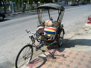 Trike