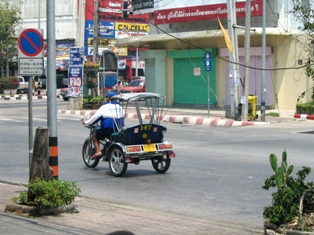 Motorised Trike